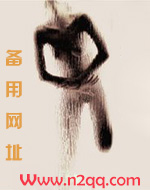 被勾引出轨怎么办(高H 婚后NP)